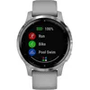 Image de Garmin vÃ­voactive 4S - 40 mm - gris poudrÃ© - montre de sport avec bracelet - silicone - gris poudrÃ© - taille du poignet : 110-175 mm - affichage 1.1" - Bluetooth, Wi-Fi, NFC, ANT+ - 40 g
