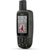 Image de Garmin - GPS outdoor - Gpsmap 65s - Noir