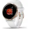 Image de Montre connectée avec bracelet en silicone Garmin Venu 2 S 40 mm Blanc TU 010-02429-13