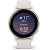 Image de Montre connectée Garmin Vívoactive® 5 42 mm Blanc TU 010-02862-11