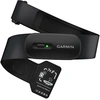 Image de Garmin - Ceinture cardiaque - HRM 200 - Taille XS/S - Noir