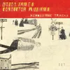 Image de Boldy James - Across The Tracks - Bone Colored Vinyl [Vinyl Lp]