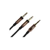 Image de Meze Câble Standard Liric Cuivre - Câble pour Casque Meze Liric de 1,5 m
