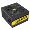 Image de antec source de courant csk650 650w 80 plus bronze