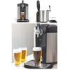 Image de Tireuse Ã  biÃ¨re INOX Compatible avec fÃ»ts HeinekenÂ® de 5 L refroidissement thermoÃ©lectrique intÃ©grÃ©