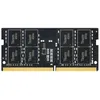 Image de Team Group ELITE TED48G2666C19-S01 module de mÃ©moire 8 Go 1 x 8 Go DDR4 260-pin SO-DIMM
