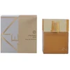 Image de Eau de parfum Shiseido  Zen Eau De Parfum Vaporisateur P6634897