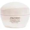 Image de Shiseido Body Care Firming CrÃ¨me Corps 200 Ml
