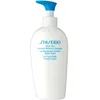 Image de Shiseido - Suncare - Lait Réparateur Intensif Après-soleil - 300ml