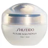 Image de Day Cream - Shiseido - Soin Visage