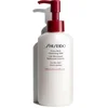 Image de Lait Démaquillant Extra Riche Shiseido 125 ml