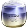 Image de Shiseido Vital Perfection Soin de Nuit Raffermissant 50 ml