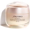 Image de CrÃ¨me Jour Lissante Anti-Rides Spf25