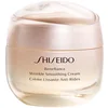Image de Shiseido - Benefiance - Crème Lissante Anti-rides - 50ml