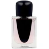 Image de Eau de parfum Shiseido  Ginza Eau De Parfum P19814715