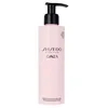 Image de Shiseido Ginza Creme Douche """" 201ml