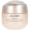 Image de Anti-Age & Anti-rides Shiseido  Crème Lissante Rides Benefiance Enrichie, Édition Limitée P18674344