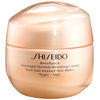 Image de Shiseido - Benefiance - Soin Nuit Intensif Anti-rides - 50ml