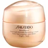 Image de Shiseido Crème Anti-Rides de Nuit Benefiance (peau mature) - 50 ml
