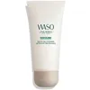 Image de Shiseido Waso Shikulime Limpiadora Gel-To-Oil 50ml