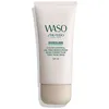 Image de Shiseido Waso Shikulime Crema Sin Aceite 50ml