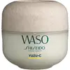 Image de Masque de nuit Shiseido Waso Yuzu-C Beauty 50 ml