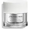 Image de Shiseido Crème Totale Revitalisante Homme 50 ml