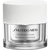 Image de Shiseido Men Total Revitalizer Cream CrÃ¨me De Jour Pour Homme 50 Ml
