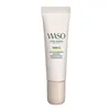 Image de Essence Yeux Energisante - Shiseido - Contour Yeux