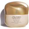 Image de Shiseido - Benefiance Nutriperfect - Benefiance Nutriperfect Crème De Jour Spf 15 - 50ml