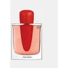 Image de Ginza - Eau De Parfum Intense