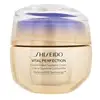 Image de Shiseido Crème Concentrée Suprême Vital Perfection 50 ml