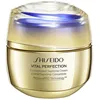 Image de Soins ciblés Shiseido  Vital Perfection Crème Suprême Concentrée P29584327