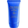 Image de Shiseido Expert Crème Protection Solaire Spf30 50 ml