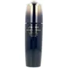 Image de Démaquillants & Nettoyants Shiseido  Future Solution Lx Adoucissant Éclaircissant Concentré P30323291