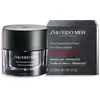 Image de Shiseido Crème Fortifiante Homme 50 10121 Nouveau