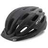 Image de Casque Giro Register - Noir
