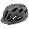 Image de Casque Giro Register - Gris