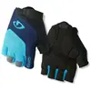 Image de Gants courts Giro Bravo Gel S