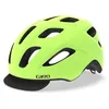 Image de Casque Giro Cormick - Jaune / Noir