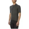 Image de Maillot Giro New Road Gris M 7097253