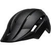 Image de Casque Enfant Bell Sidetrack Ii Child - Noir