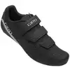 Image de Chaussures de vélo de route Giro STYLUS (BLACK) femme