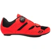 Image de Chaussure Giro  SAVIX II 2021 P27584571
