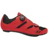 Image de Chaussures Giro Savix II 44