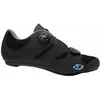 Image de Chaussures femme Giro Savix II Noir 36 7126200