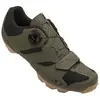 Image de Chaussures Giro Cylinder II 40