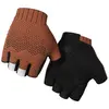 Image de Gants courts Giro Xnetic Road S