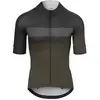 Image de Maillot Giro Chrono Expert Vert S 7138178