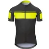 Image de Maillot Giro Chrono Sport Jaune M 7138199